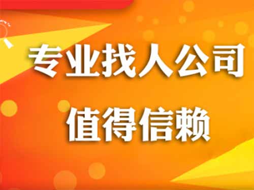 汾西侦探需要多少时间来解决一起离婚调查